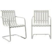 Gracie Retro Metal Outdoor Spring Chair - Alabaster White