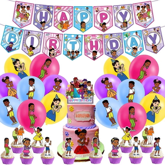 Gracies Corner Birthday Party Decorations Theme Birthday Party Supplies Include 1pc Happy Birthday Banner, 16pcs Balloons, 12pcs Cake Toppers and 1pc Cupcake Toppers