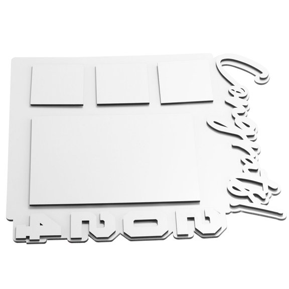 Hytrove College Graduation Decorations Blank 1Pack 10X8.5X0.2In