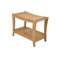 thumbnail image 1 of Grade-A Teak Wood Paris Shower Seat 24" Outdoor Patio Stool Bench, 1 of 4