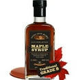 Grade B Maple Syrup 12 Oz Glass Bottle, 100 Pure Maple Syrup (Now