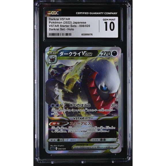 Graded 10 CGC 2022 Pokemon VSTAR Starter Sets Darkrai VSTAR Holo Japanese 008/020