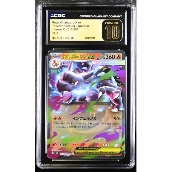 Graded 10 CGC Mega Charizard X ex 2025 Pokemon Inferno X Holo Japanese 013/080