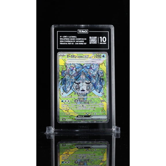 Graded 10 TAG 10 Ogerpon ex Wellspring Mask 208/187 Pokmon Scarlet & Violet Japanese Card 2024