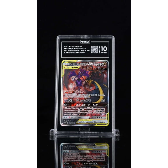 Graded 10 TAG Japanese Naganadel & Guzzlord GX #102/095 Pokmon Sun & Moon Trading Card