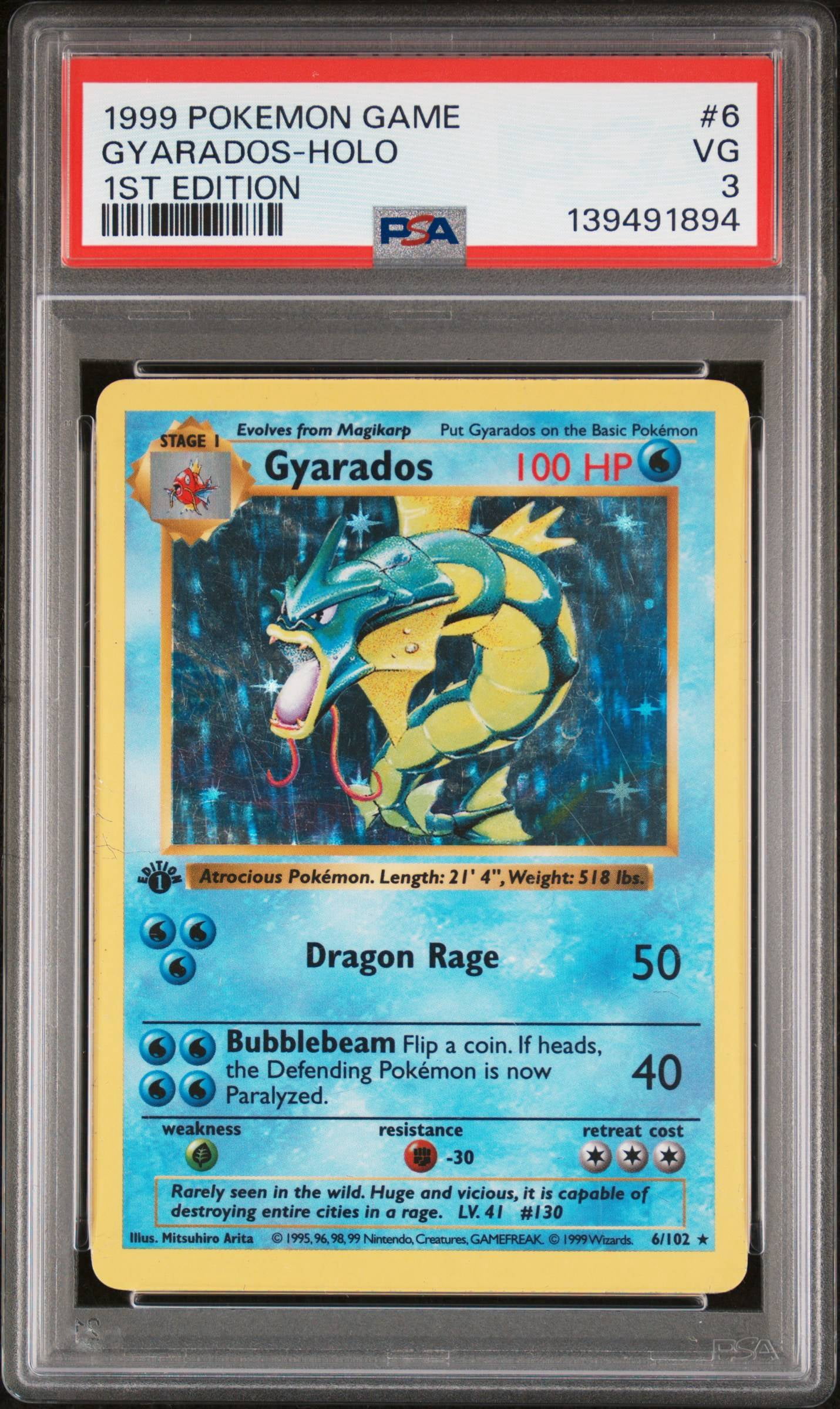 Shadowless Card