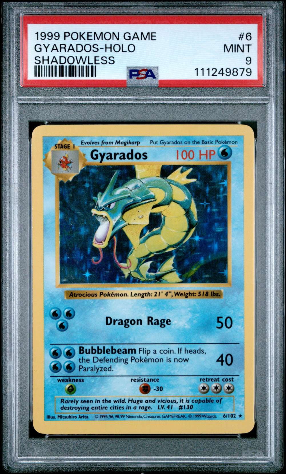 Shadowless Card