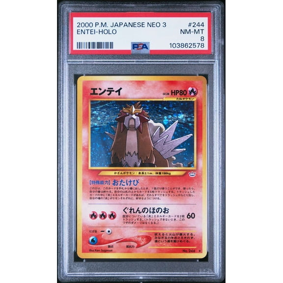 Graded 2000 Pokemon Japanese Neo 3 Entei Holo PSA 8 #244 Japanese