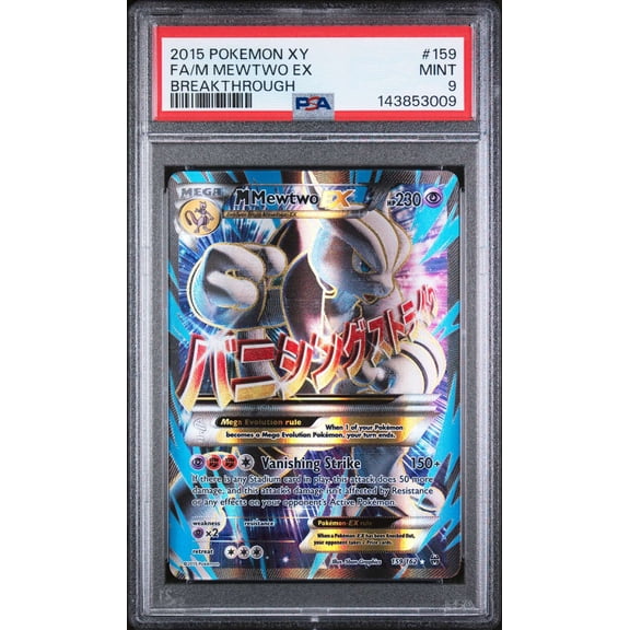 Graded 2015 Pokemon XY Breakthrough Mewtwo EX FA PSA 9 #159 Trading Card