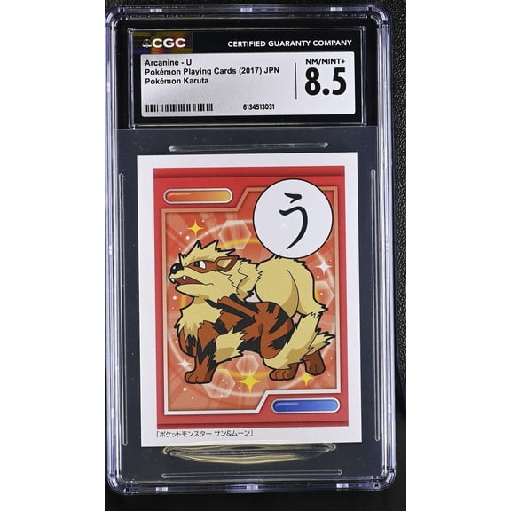 Graded 2017 Pokemon Karuta Arcanine - U CGC 8.5 Pokemon Playing Cards Trading Card