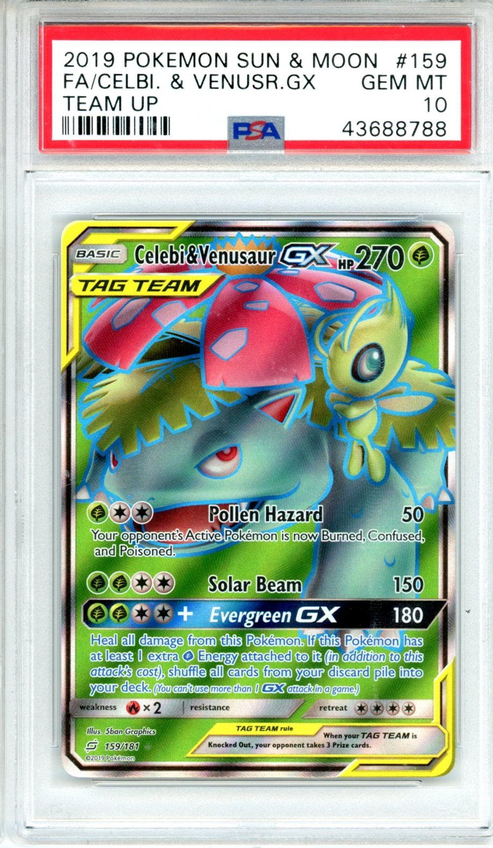 walmart pokemon sun and moon cards Team Up Trading Moon (SM1) Booster Pack Pokemon Sun & Moon Booster