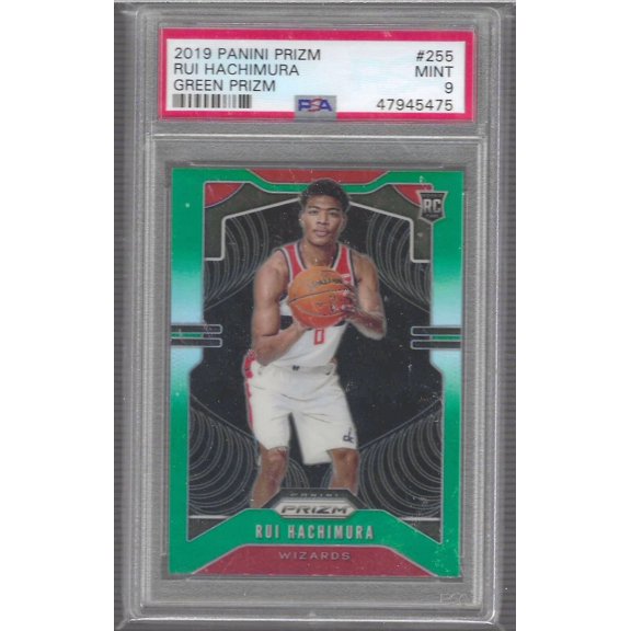 Graded 2019 Panini Prizm Rui Hachimura #255 Green PSA 9 Basketball Card