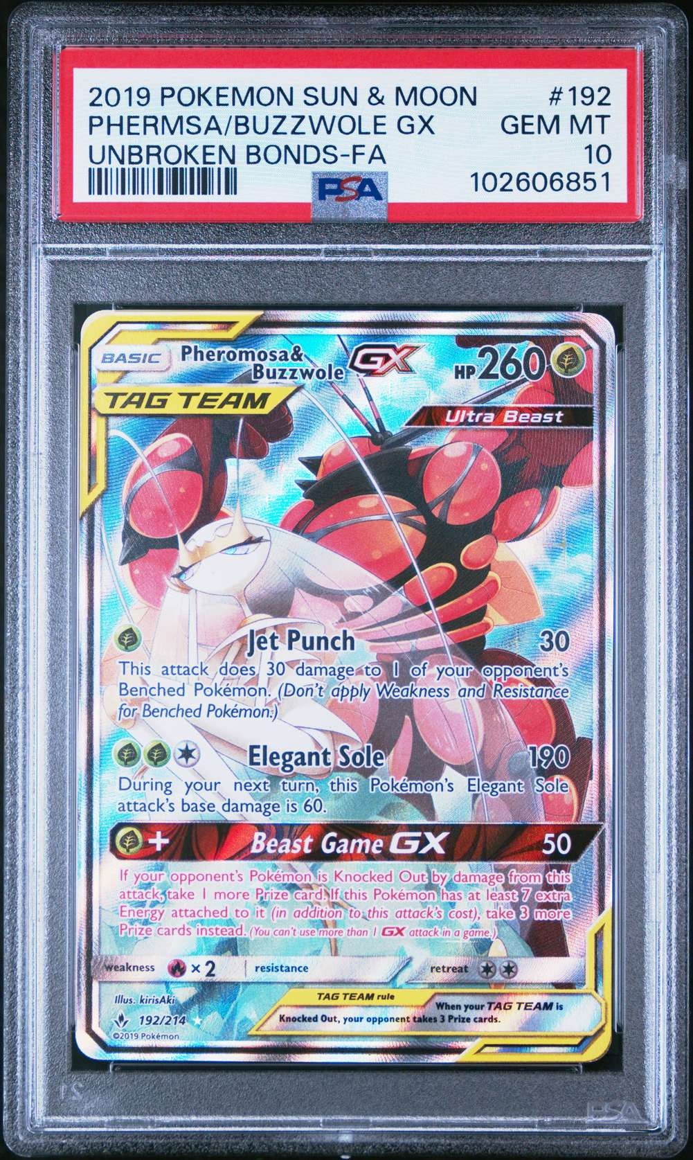 2019 pokemon cards 20 / 2 Artist 2019 Pokemon Jpn Pikachu Holo