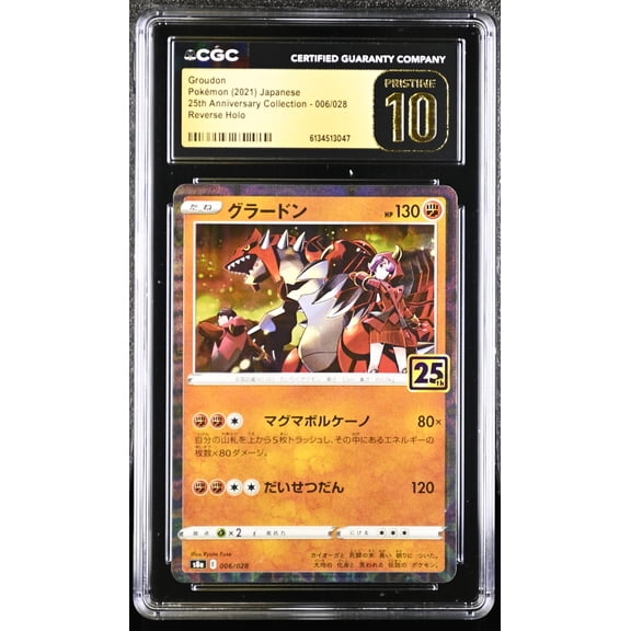 Graded 2021 Groudon 25th Anniversary Collection Reverse Holo Japanese #006/028 CGC 10 Trading Card