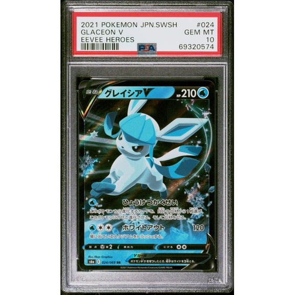 Graded 2021 PKM JP SWSH Glaceon #024 V Trading Card Game PSA 10 Gem Mint