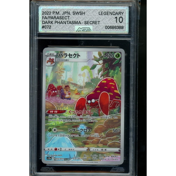 Graded 2022 AGS 10 Pokemon Dark Phantasma Parasect #072 Trading Card