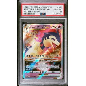 Graded 2022 Pokemon JP Typhlosion #029 VSTAR Battle Region Trading Card Game PSA 10 Gem Mint