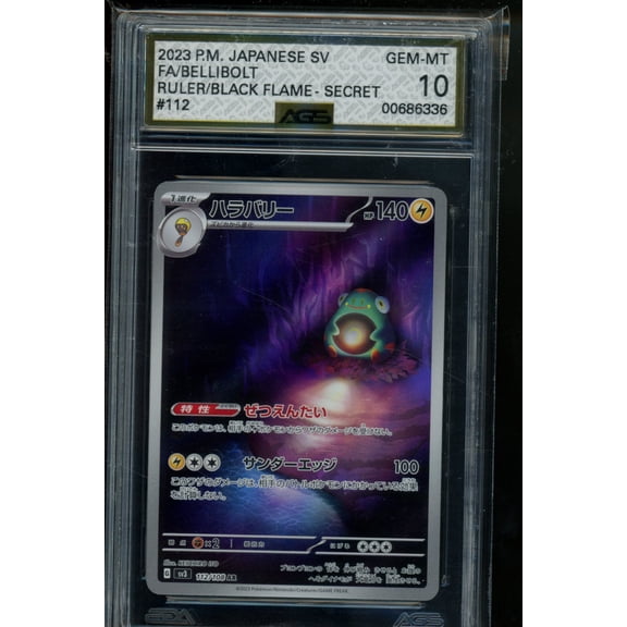 Graded 2023 Bellibolt #112 Ruler of the Black Flame AGS 10 Pokemon Trading Card