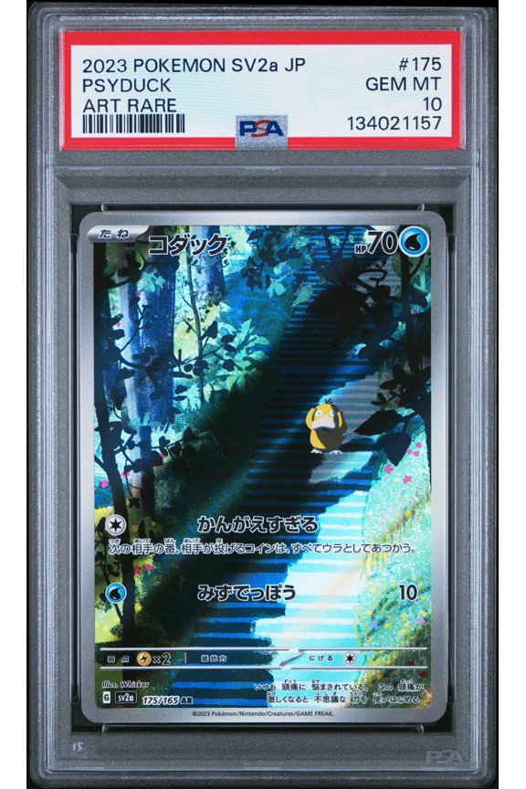 Graded 2023 PKM Japanese SV2a JP Psyduck #175 Trading Card Game PSA 10 Gem Mint