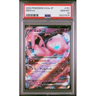 mew japanese pokemon card {205/165}Mew SAR clear acrylic holder that perfectly accentuates the stunning visual design and character artwork Pokemon Card Mew ex UR