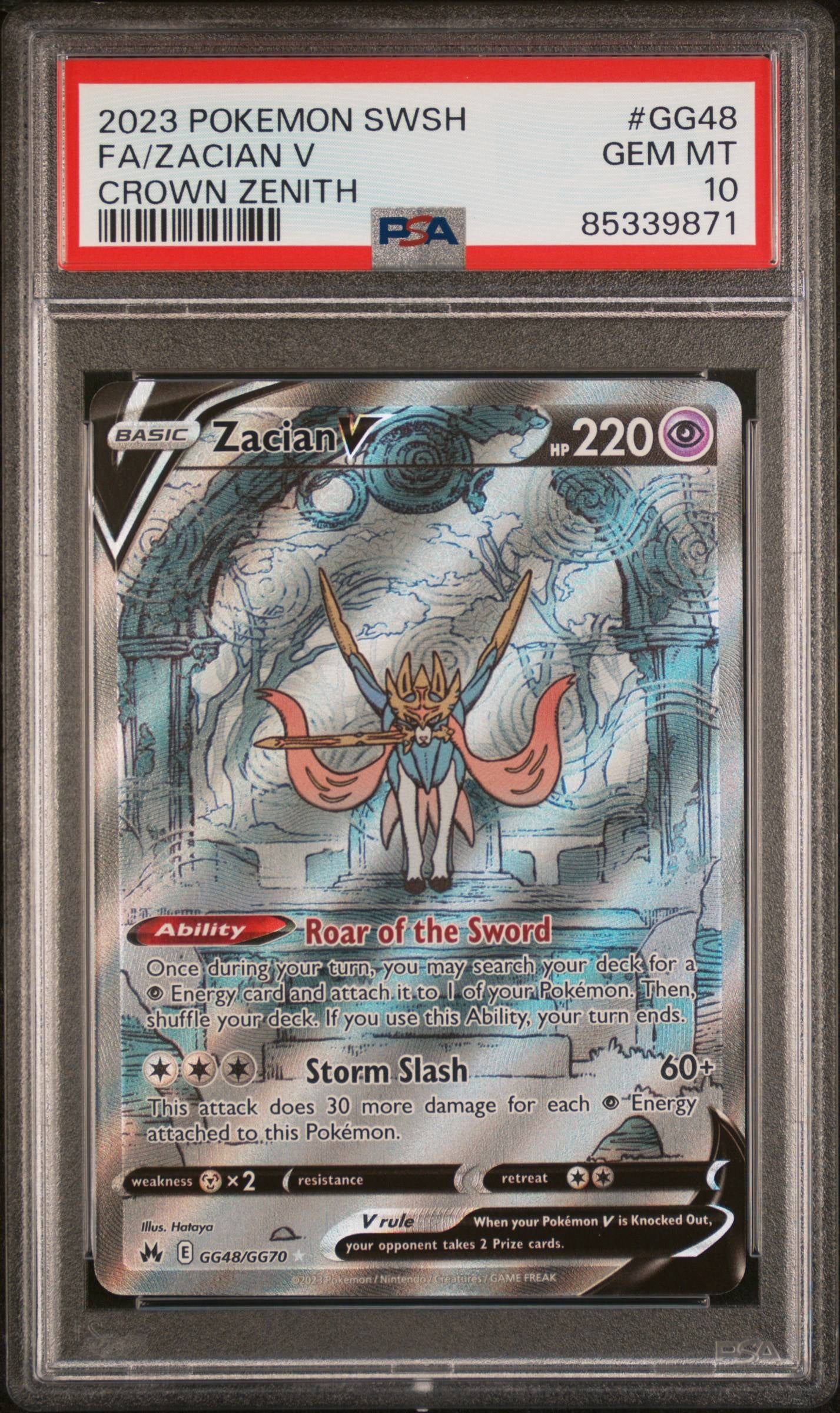 zacian v pokemon card price & VSTAR - 096/159 - Crown Zenith Rx2 / G Zacian V GG48 - Holofoil