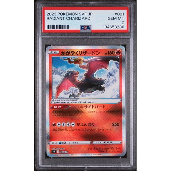 Graded 2023 PSA 10 Radiant Charizard #001 Japanese SVF Ruler Of The Black Flame Deck Build Box