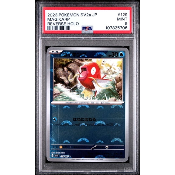 Graded 2023 PSA 9 Magikarp #129 Reverse Holo Pokemon 151 SV2a Japanese Trading Card