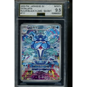 Graded 2023 Palafin Ruler of the Black Flame #111 AGS 9.5 Pokemon Trading Card