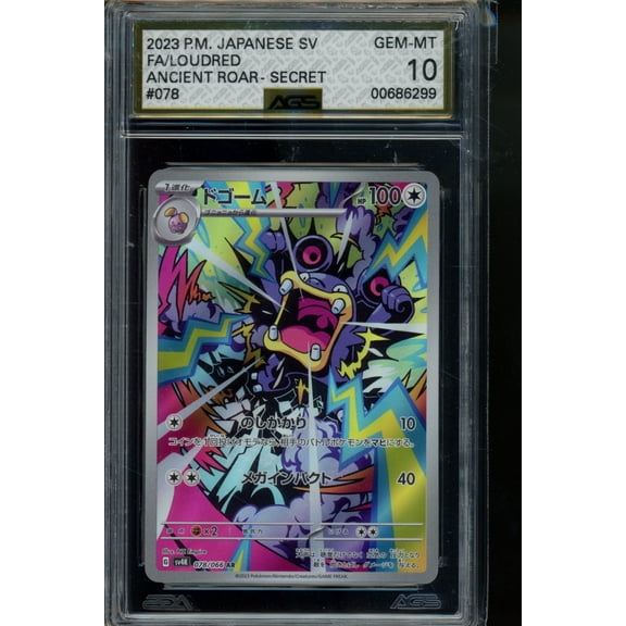 Graded 2023 Pokemon Ancient Roar Loudred #078 AGS 10 Trading Card