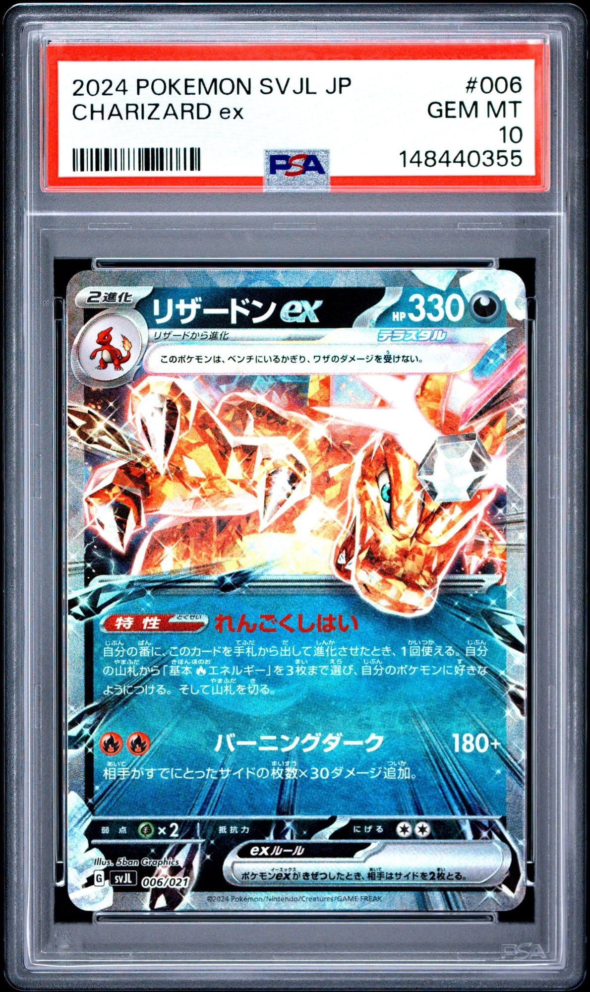 graded pokemon cards for sale near me TCG: 1x Random Pokemon Card (Beckett, PSA or CGC) 10 PSA CGC BGS Graded