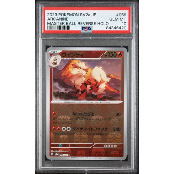 Graded 2023 Pokemon Japanese SV2a Card 151 Arcanine Master Ball Reverse Holo PSA 10 #059