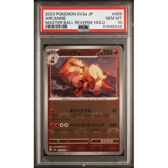Graded 2023 Pokemon Japanese SV2a Pokemon Card 151 Master Ball Reverse Holo Arcanine PSA 10 #059