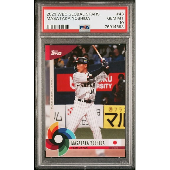 Graded 2023 Topps WBC Global Stars Masataka Yoshida #43 Rookie RC Baseball Card PSA 10 Gem Mint