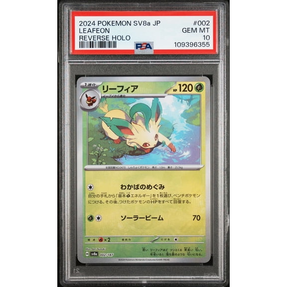 Graded 2024 Japanese Pokemon Leafeon #002 sv8a Reverse Holo Trading Card Game PSA 10 Gem Mint