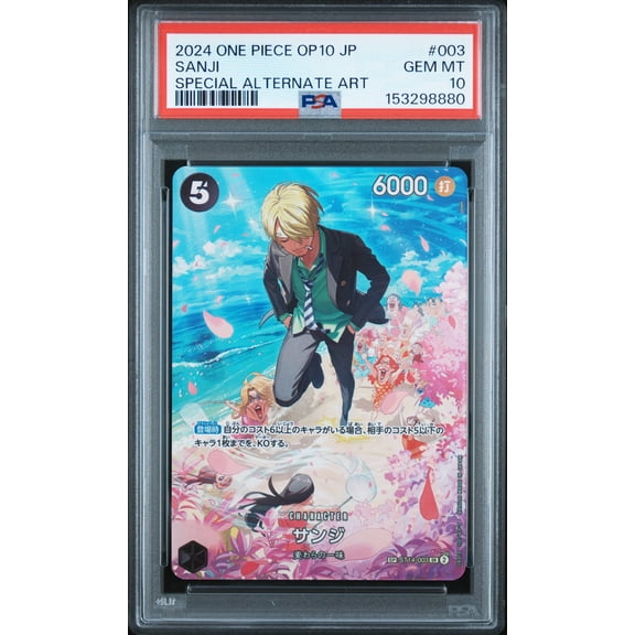 Graded 2024 One Piece Japanese OP10 Royal Blood Sanji Special Alternate Art PSA 10 #003