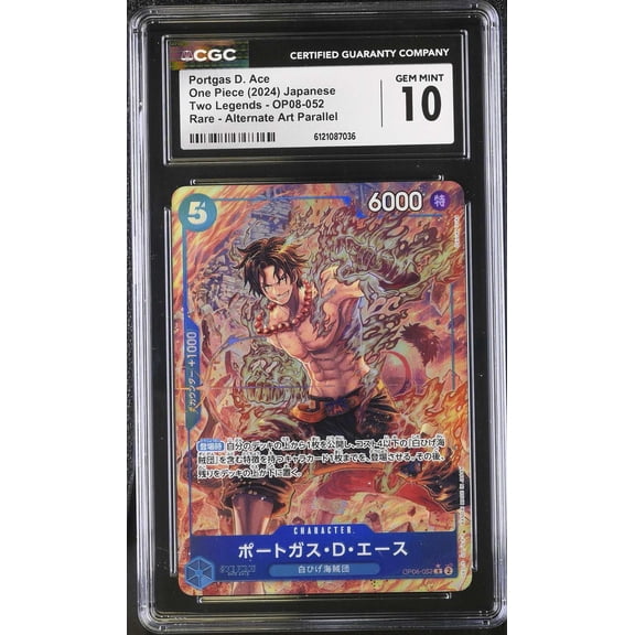 Graded CGC 10 2024 One Piece Two Legends Portgas D. Ace Alternate Art Parallel Japanese OP08-052 #12