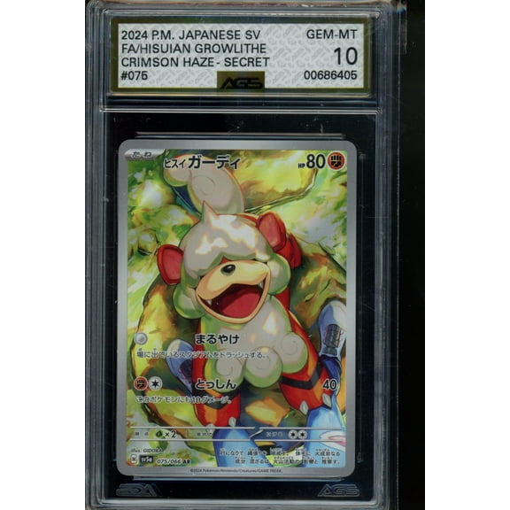 Graded 10 AGS 2024 Pokemon Crimson Haze Hisuian Growlithe #075 Trading Card