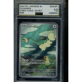 Graded 2024 Pokemon Cyber Judge Drampa #083 AGS 10 00686329
