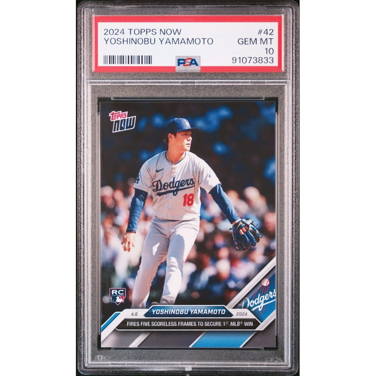 ジャマル ムシアラ Topps Stadium Club RC PSA 10 2021-22 Topps Stadium Glimpses of Gold JAMAL MUSIALA Bayern