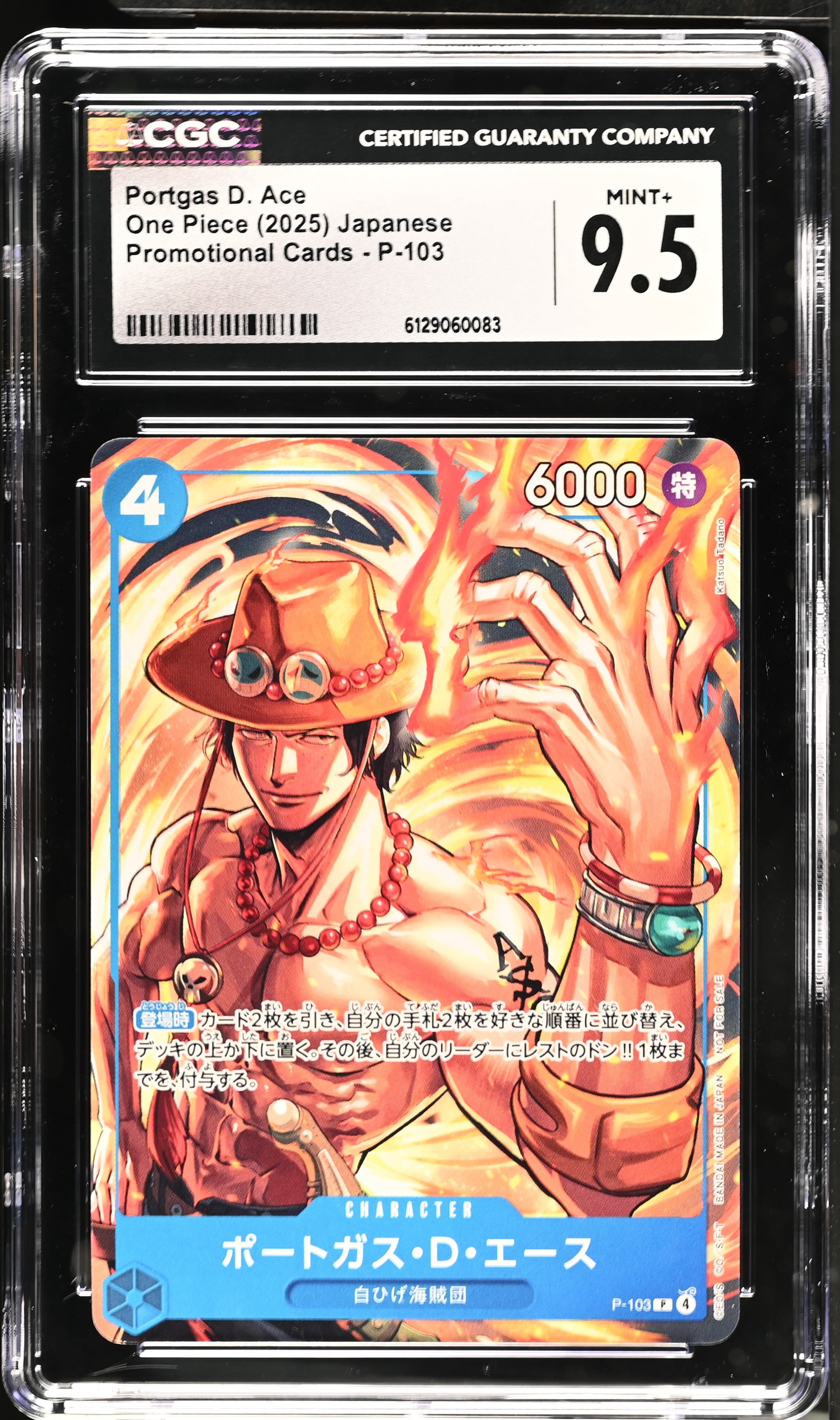 Anime trading cards new arrivals - Walmart.com
