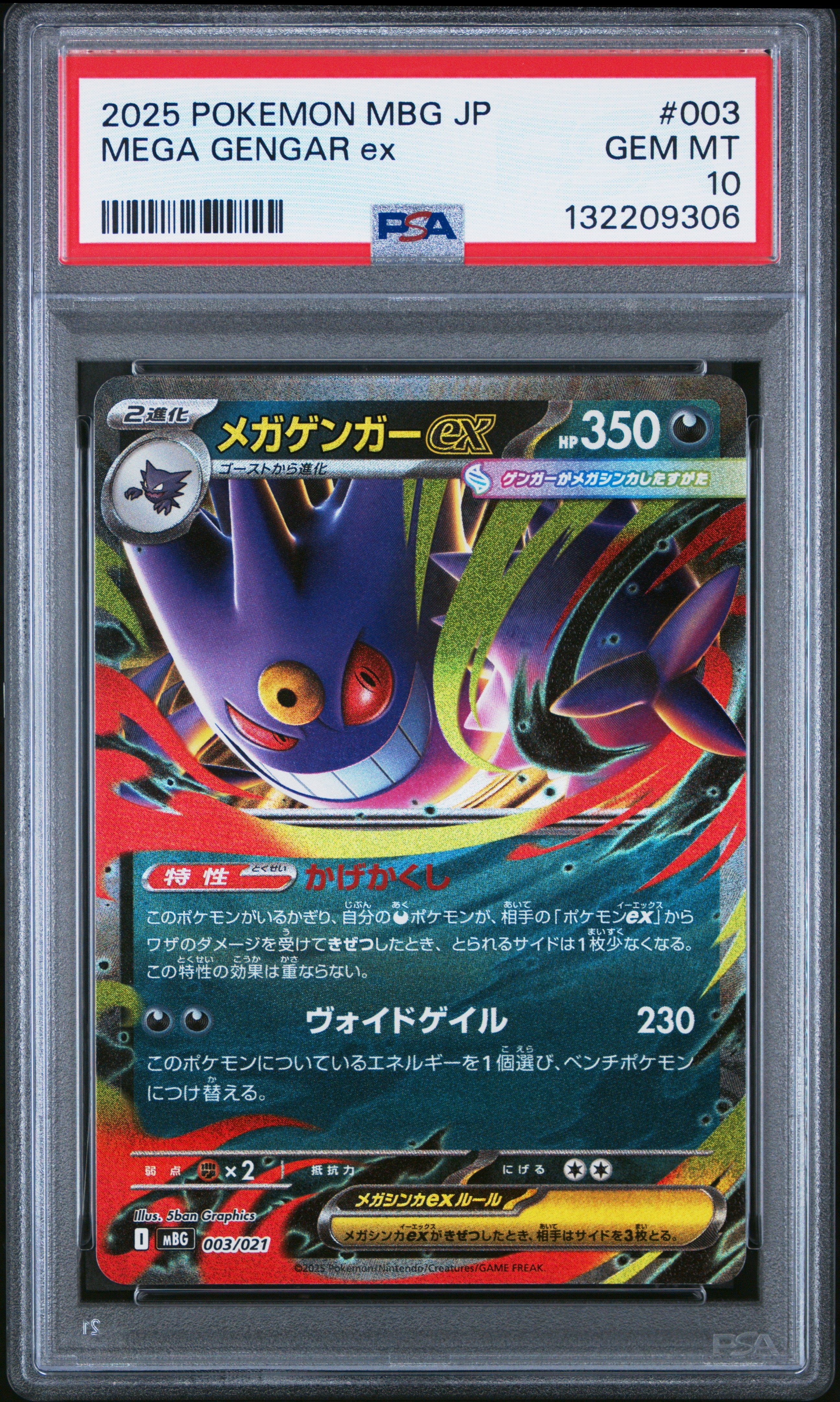 how to get pokemon cards graded for free Amazon.com: Graded 2024 Topps Bowman Draft Jac Caglianone #BD8 Rookie RC  Baseball Card PSA 10 Gem Mint : Collectibles & Fine Art main image 0
