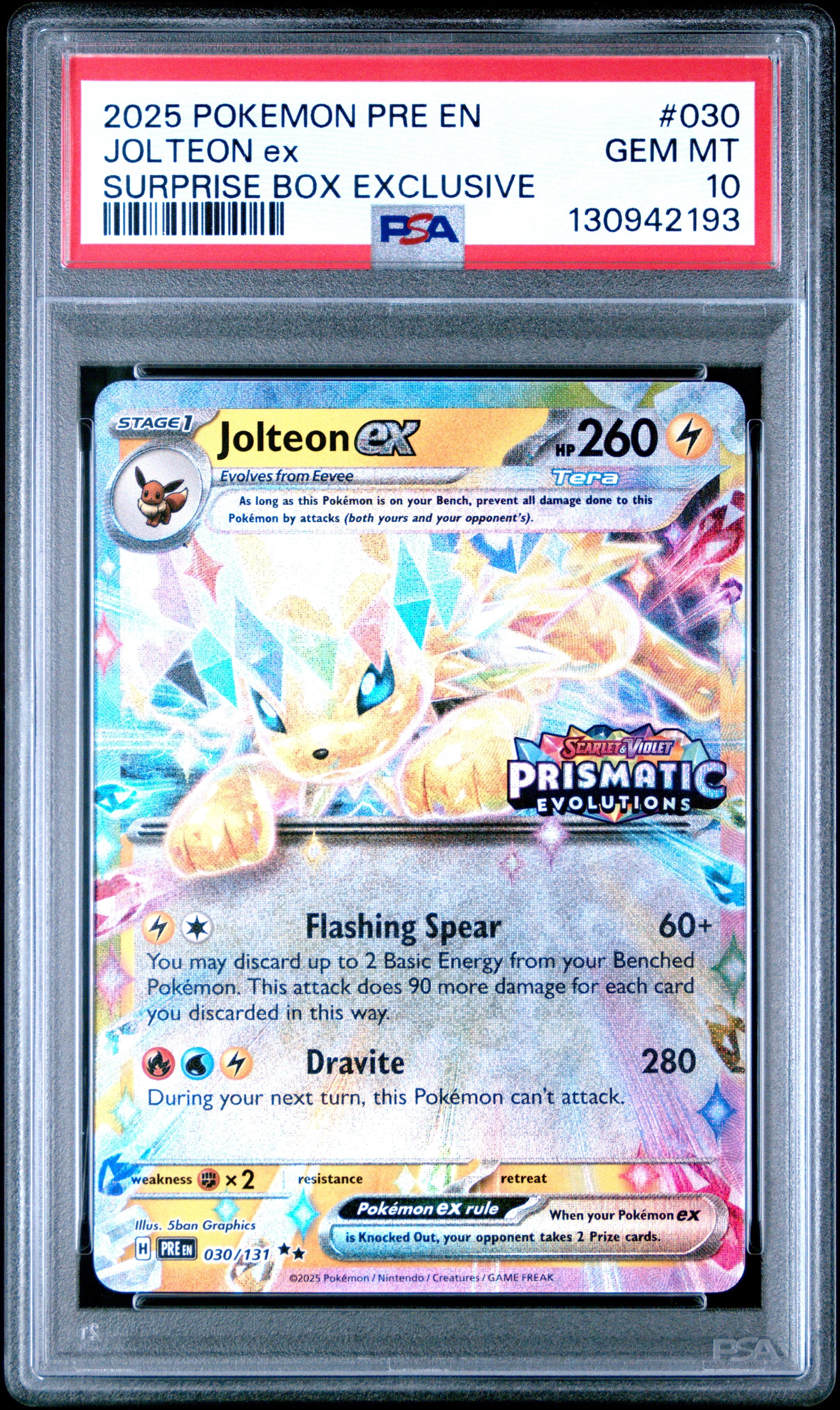japanese pokemon card packs Pokemon Terastal Festival ex (sv8a) Booster Packs - Japanese Pokemon Cards main image 1