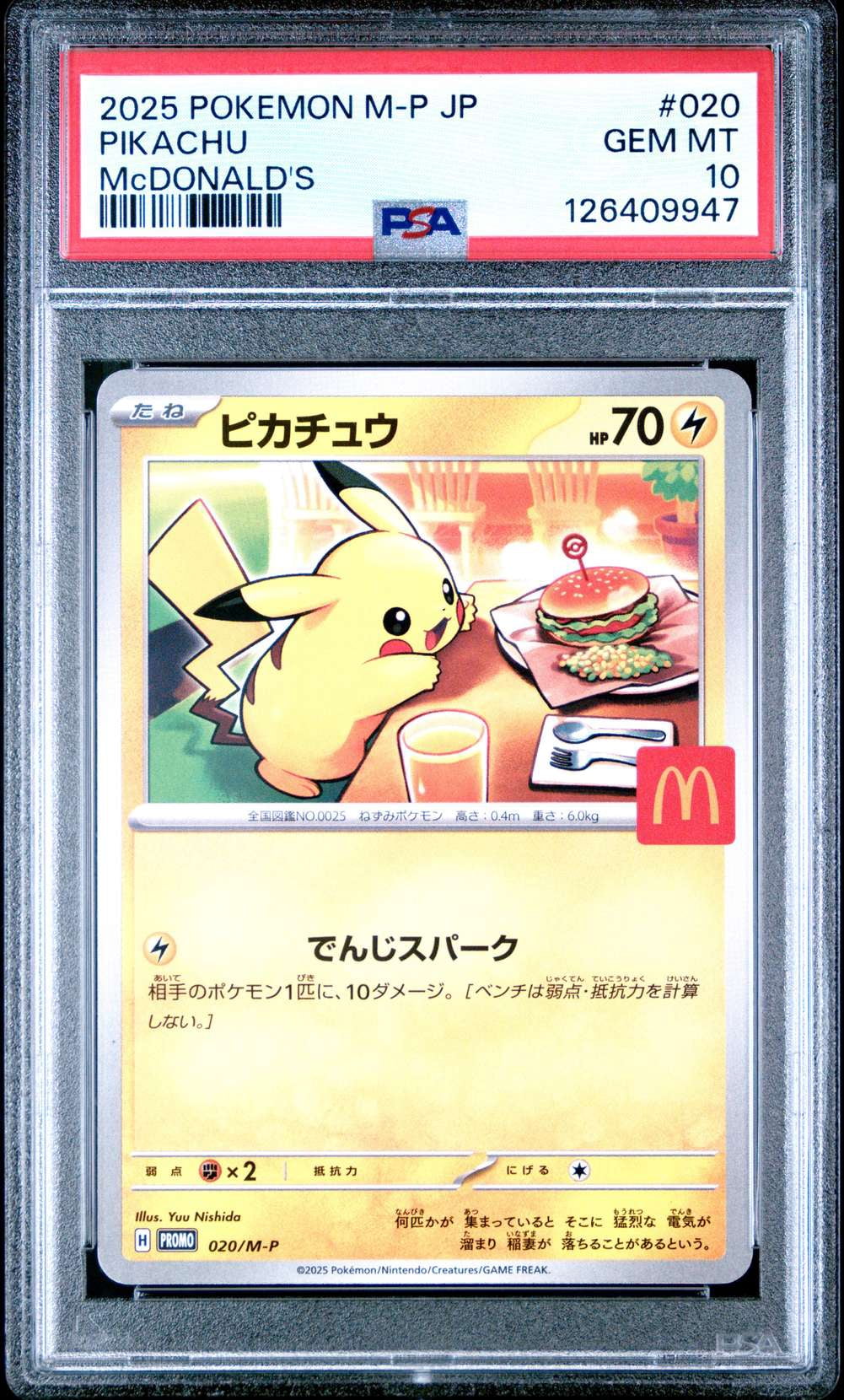 psa 10 pokemon cards for sale Buy Mewtwo & Mew GX #222/173 Tag Team GX All Stars Gold Rare PSA 10 Japanese Pokmon Card Online
