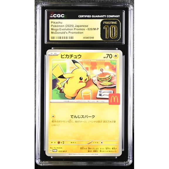 Graded 2025 Pikachu #020/M-P Japanese Pokemon Mega Evolution Promos McDonald's Promotion CGC 10