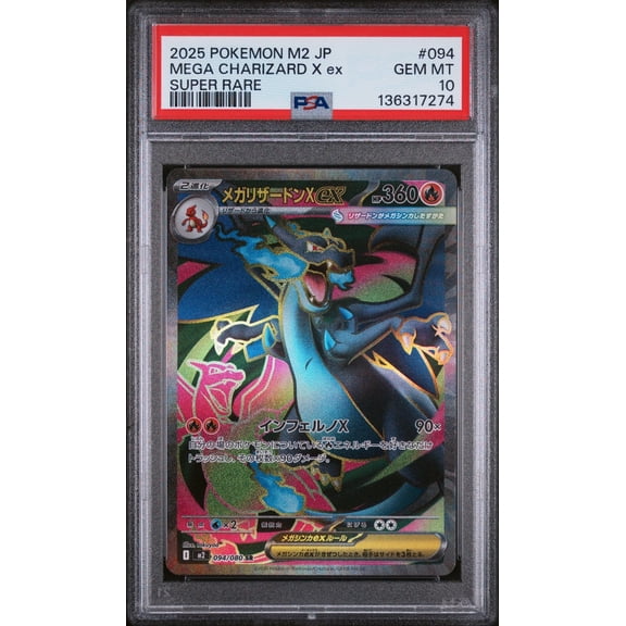 Graded 2025 Pokemon JP M2 Mega Charizard X Ex #094 Trading Card Game PSA 10 Gem Mint