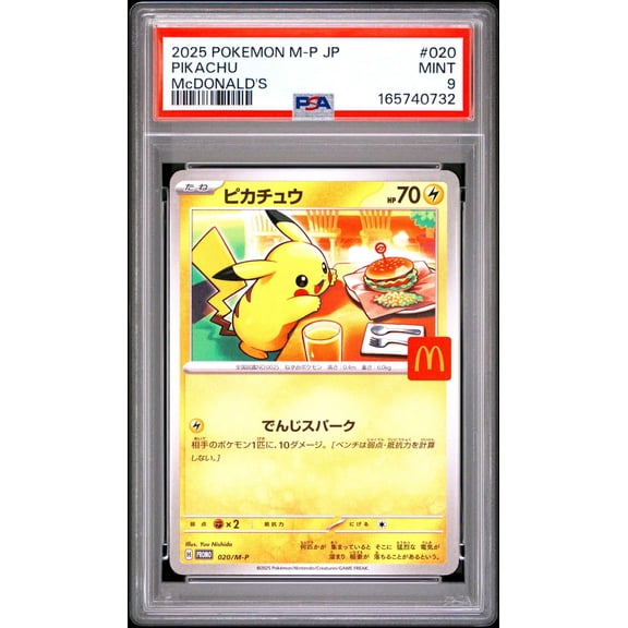 Graded 2025 Pokemon Japanese McDonald's M-P Promo Pikachu #020 PSA 9 Trading Card