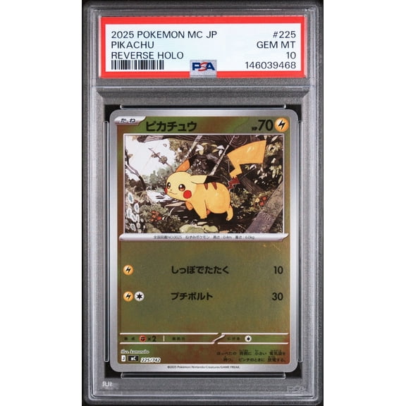 Graded 2025 Pokemon MC JP Pikachu #225 Reverse Holo Japanese Battle Collection Trading Card Game PSA 10 Gem Mint