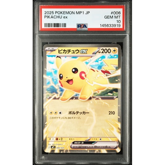 Graded 2025 Pokemon MP1 Japanese Pikachu Ex #006 Start Deck Battle Collection Trading Card Game PSA 10 Gem Mint