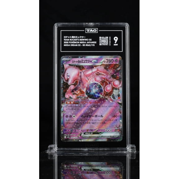 Graded 9 TAG MEGA Pokmon MEGA Japanese Team Rocket's Mewtwo ex 063/193