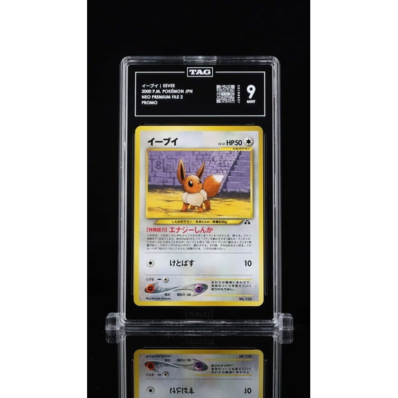 Graded 9 TAG Neo Premium File 2000 P.M. Pokmon Promos Japanese Eevee #130 Trading Card